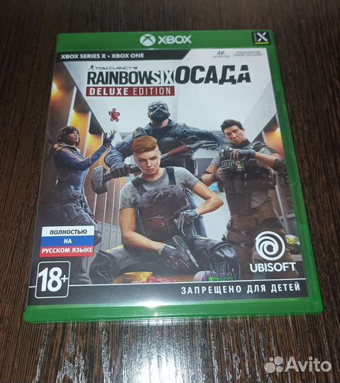 Игра для приставки xbox one