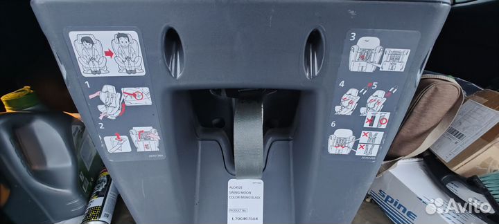 Детское автокресло carmate swing moon