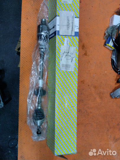 Приводной вал