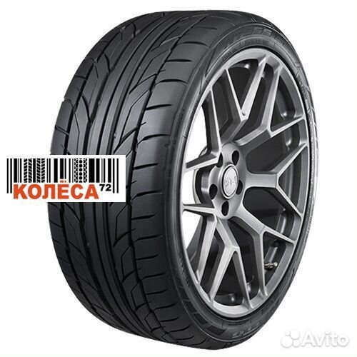 Nitto NT555 G2 275/35 R19