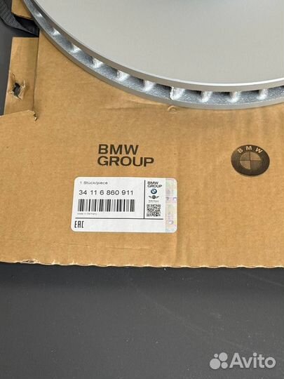 Тормозные диски BMW 34116860911/34116860912