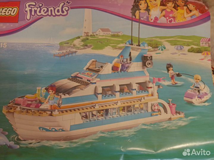 Наборы Lego Friends. В подарок маленький набор