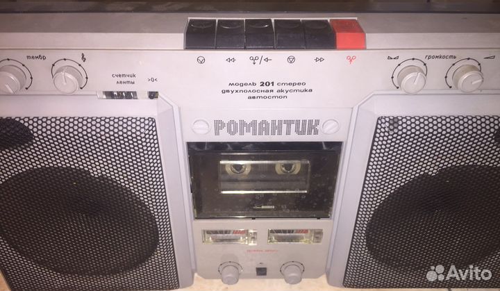 Магнитофон романтик 201 рабочий