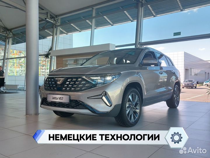 Jetta VS7 1.4 AT, 2023