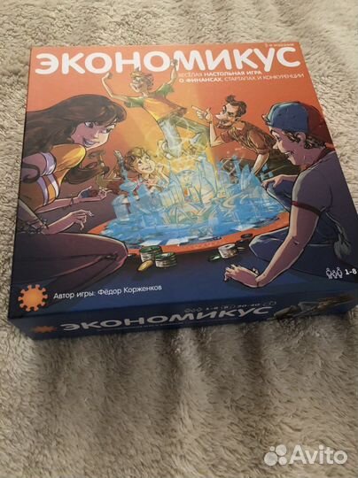 Настольные игры для взрослых