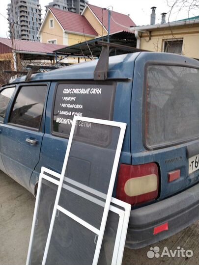 Москитные сетки продам