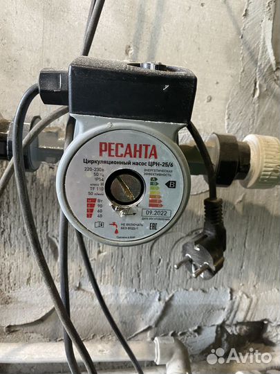 Твердотопливный котел vskz