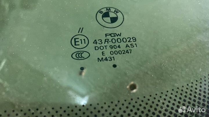 Стекло лобовое Bmw 7-Series E65