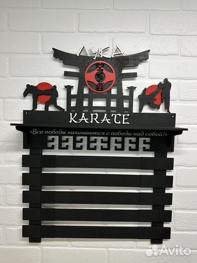 Медальница