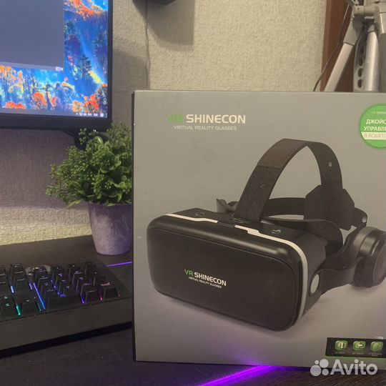 Очки виртуальной реальности Shinecon