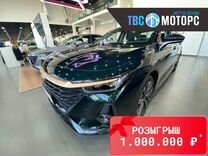 Новый Chery Arrizo 8 1.6 AMT, 2023, цена от 2 610 000 руб.