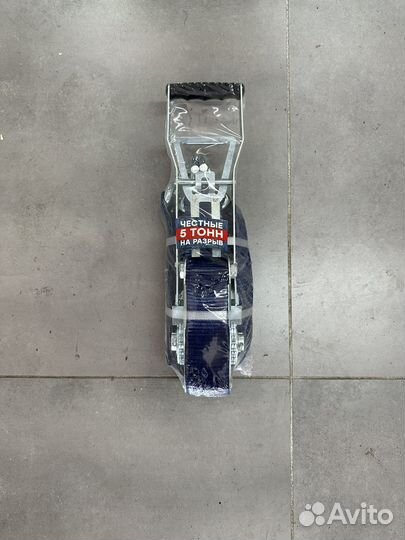 Ремень стяжной 50мм, 5т, 10м