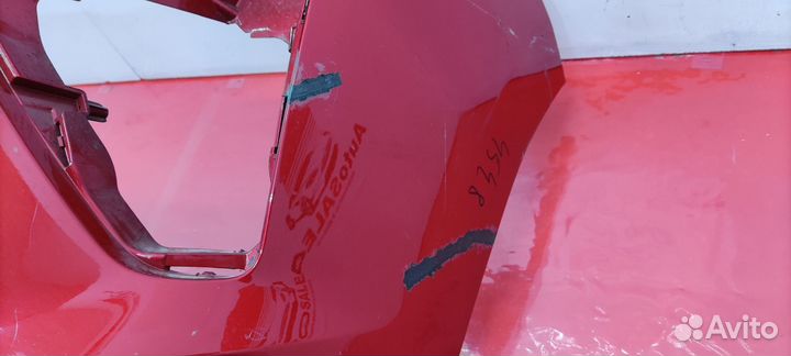 Бампер передний Haval Jolion