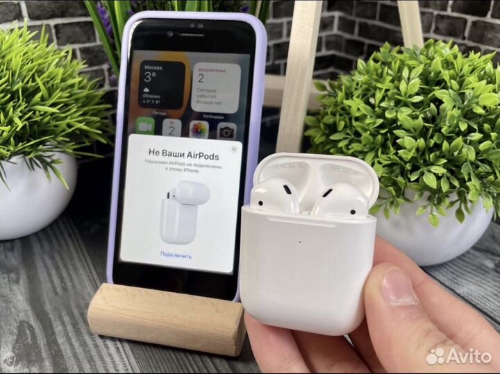 AirPods 2 premium + чехол в подарок
