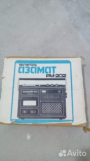 Стол для швейной машины. Азамат радиоприемник