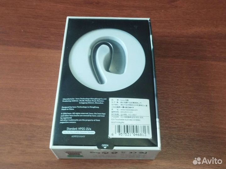 Гарнитура HocoE10