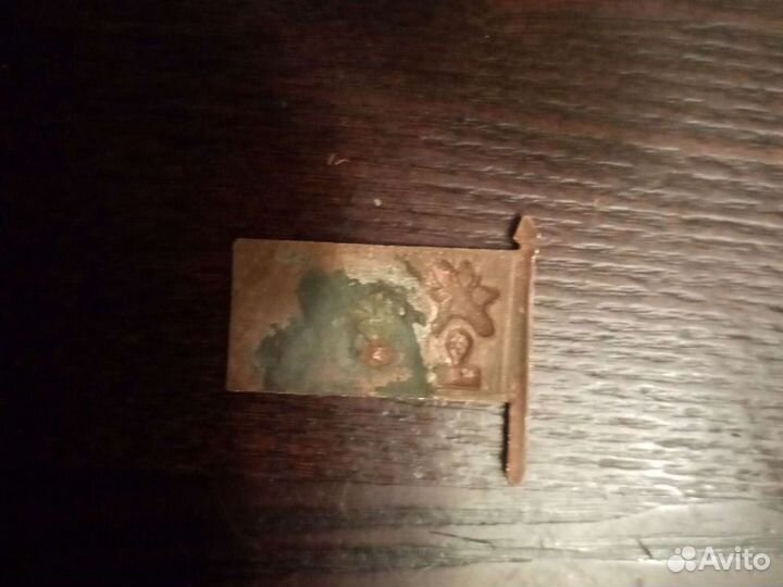 Знак Осавиахим 1930г