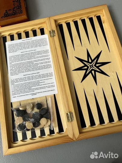 Шахматы, шашки, нарды