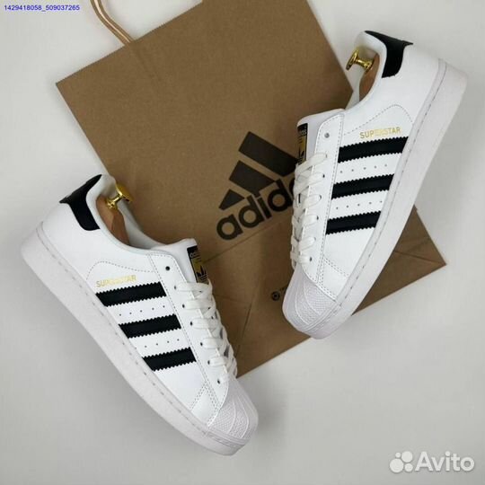 Кроссовки Adidas Superstar (Арт.69864)