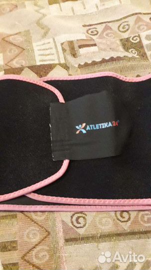 Пояс для похудения