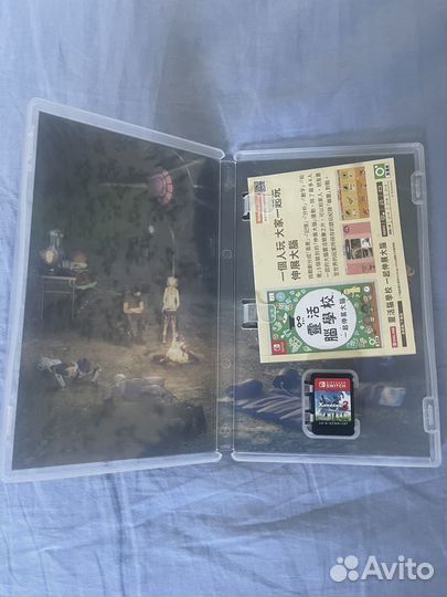 Xenoblade chronicles 3 nintendo switch