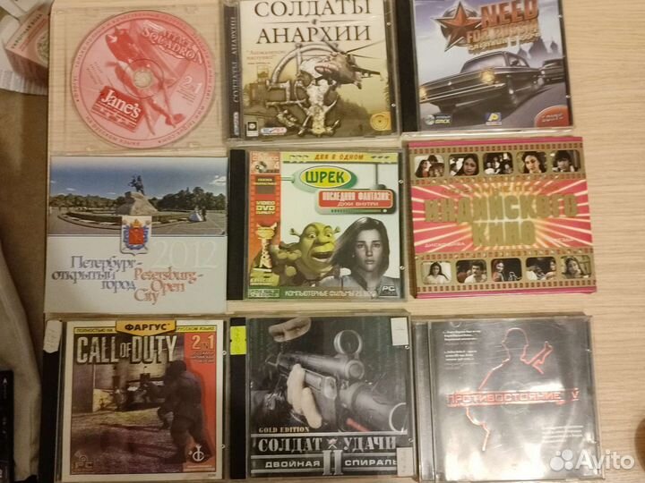 Компьютерные игры/музыка/фильмы