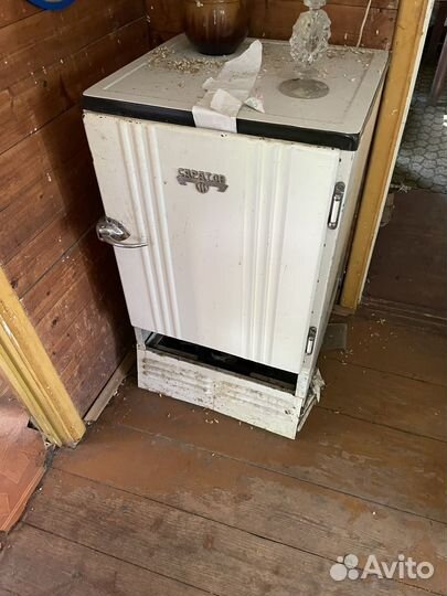 Холодильник