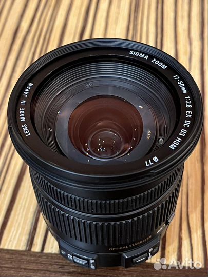 Sigma 17-50mm f2.8 Nikon