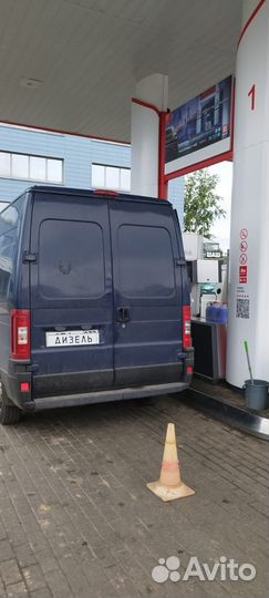 Дизельное топливо сорт F