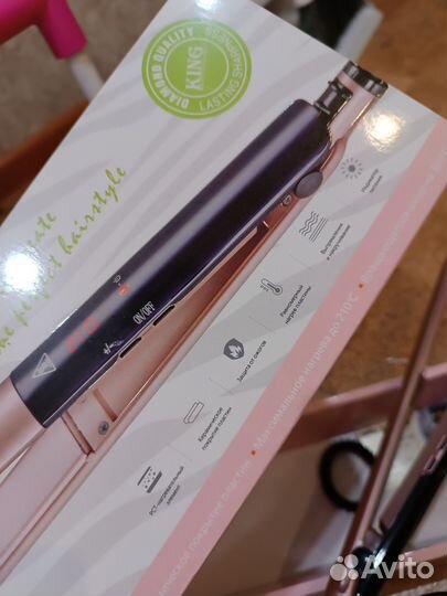 Выпрямитель для волос