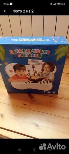 Балансирующие пингвины