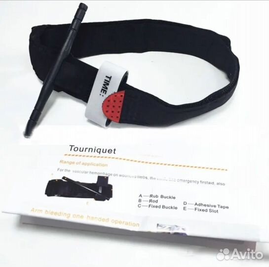 Жгут тактический