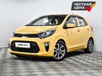 Kia Picanto 1.0 AT, 2022, 17 662 км, с пробегом, цена 1 821 750 руб.