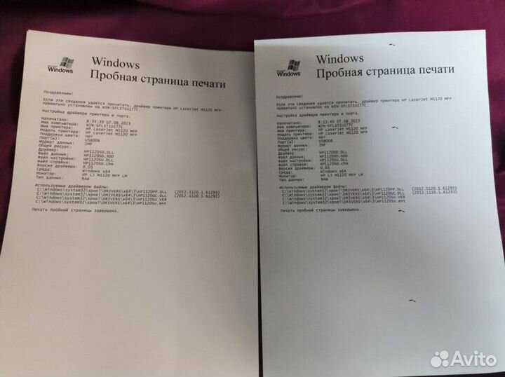 Мфу лазерное HP LaserJet M1120