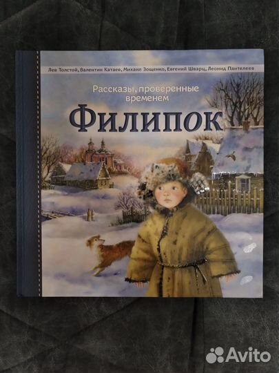 Книги разные9