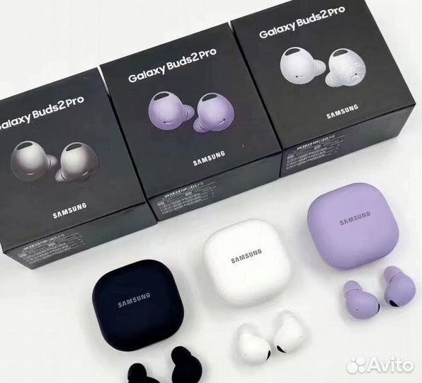 Samsung galaxy buds 2 pro