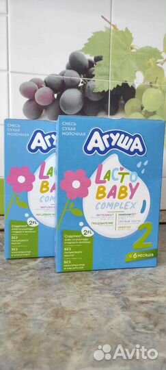 Детская смесь Агуша 2 lacto baby complex