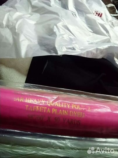 Ткань подкладочная