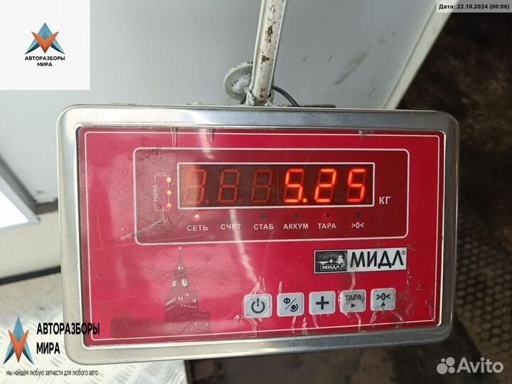 Рулевая рейка Opel Agila (A) 2000 9208094