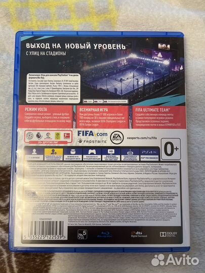 Fifa 2020 ps4 диск(фифа 2020)