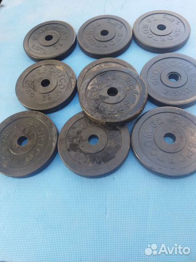 Диски блины обрезиненные 2.5 кг 10 штук 26 мм