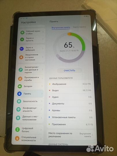 Планшет huawei MatePad SE 10.4 32гб