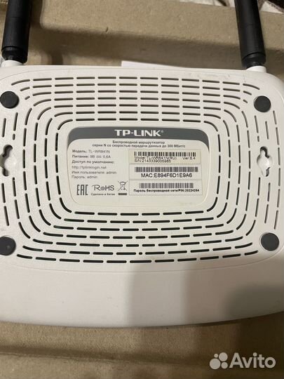 Wi-Fi роутер TP-Link TL-WR841N с блоком питания