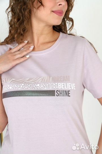 Костюм женский Папоротник-2