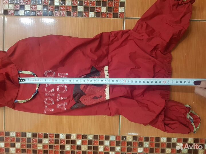 Дождевик для собак р.22