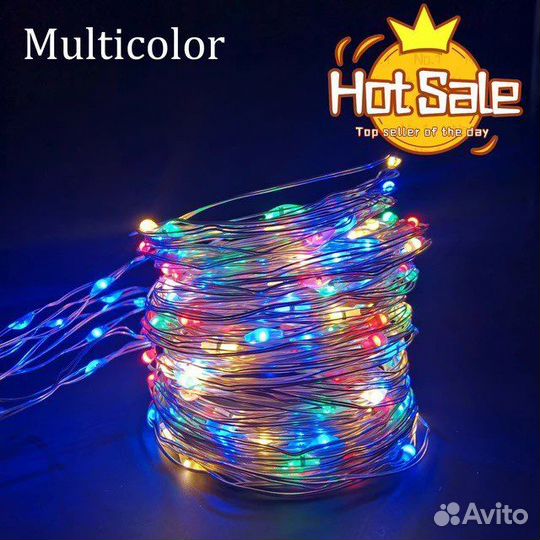 Гирлянда новая