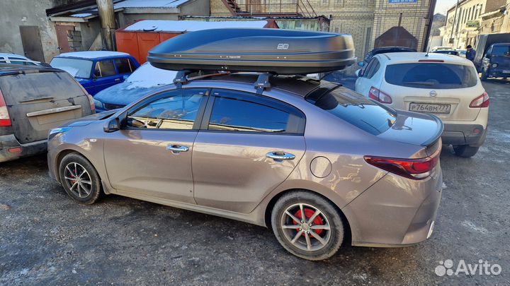 Автобокс для лыж Magnum 580, 220 см, черный