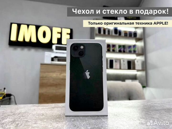 Apple iPhone 13, 256 GB, Green