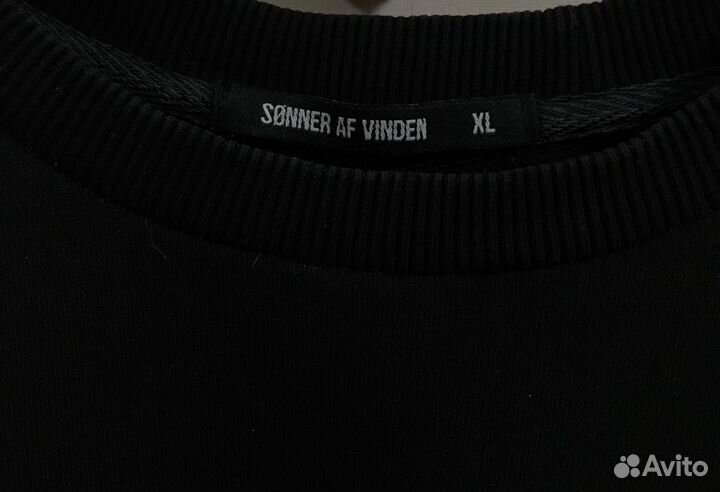 Soner af vinden свитшот