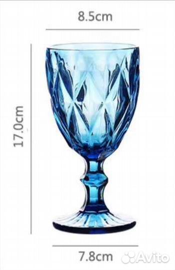 Набор. Боклы Винтаж. Боклы для вина и напитков